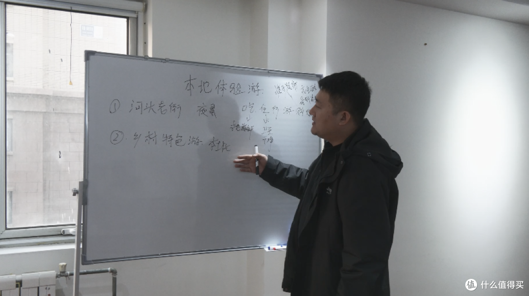 如愿国旅:以“专业服务”助力旅游环境文明有序