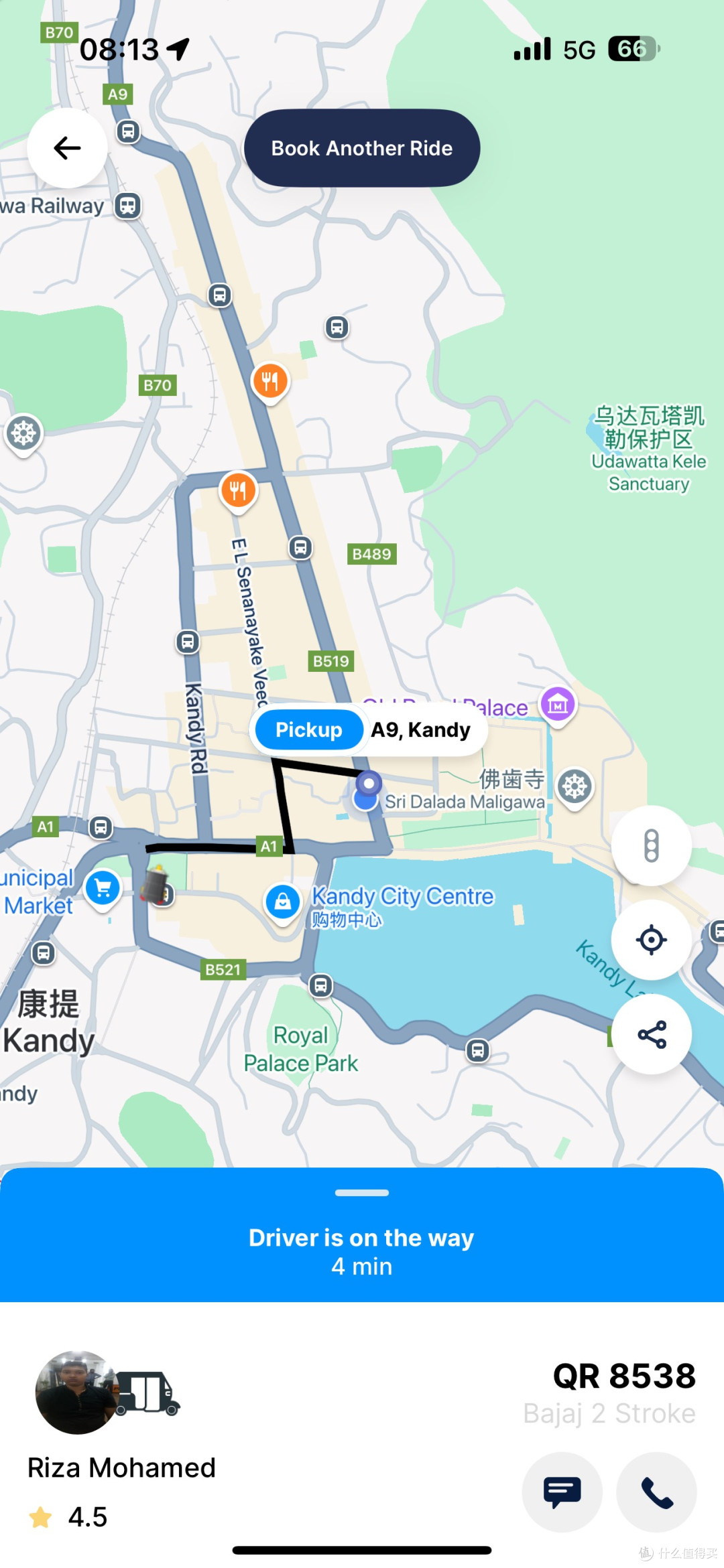 一个人的斯里兰卡自由行---尼甘布Negombo 兰卡交通攻略& 鱼市_国内度假_什么值得买