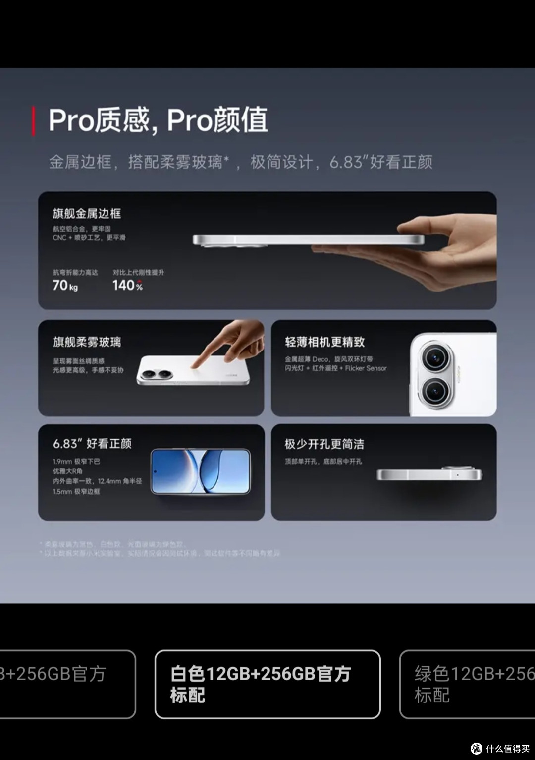炸场了！小米新MiMo大模型一发布就搅局？这些改变要重塑行业格局