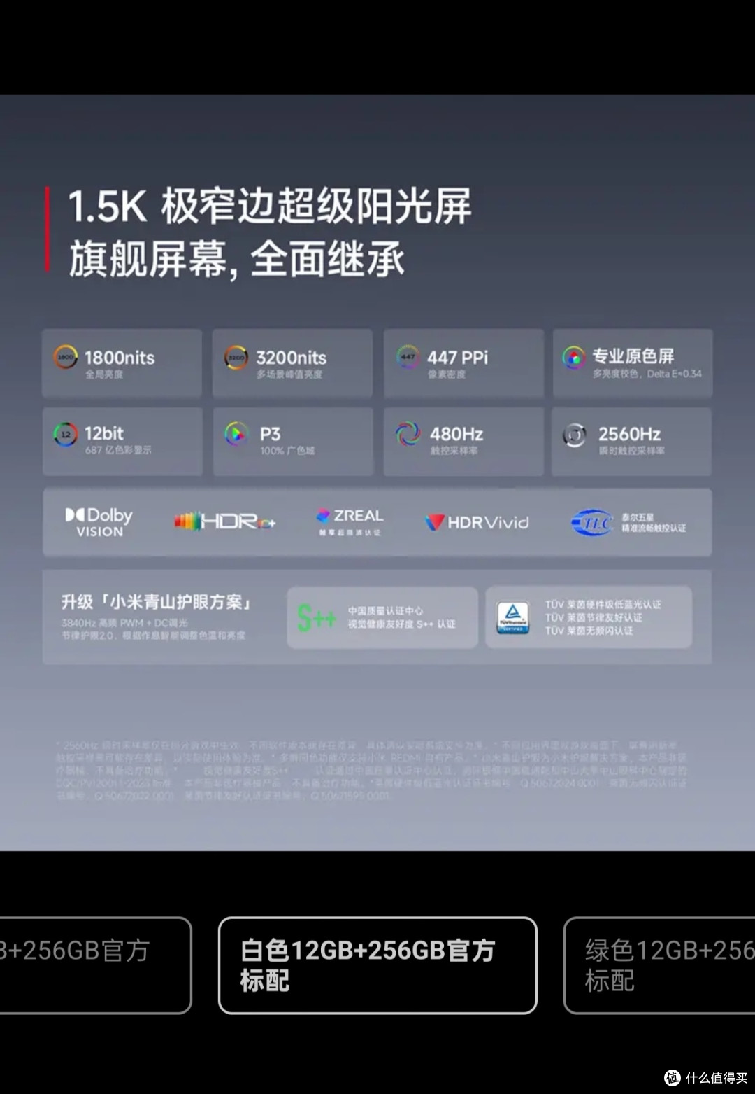 炸场了！小米新MiMo大模型一发布就搅局？这些改变要重塑行业格局