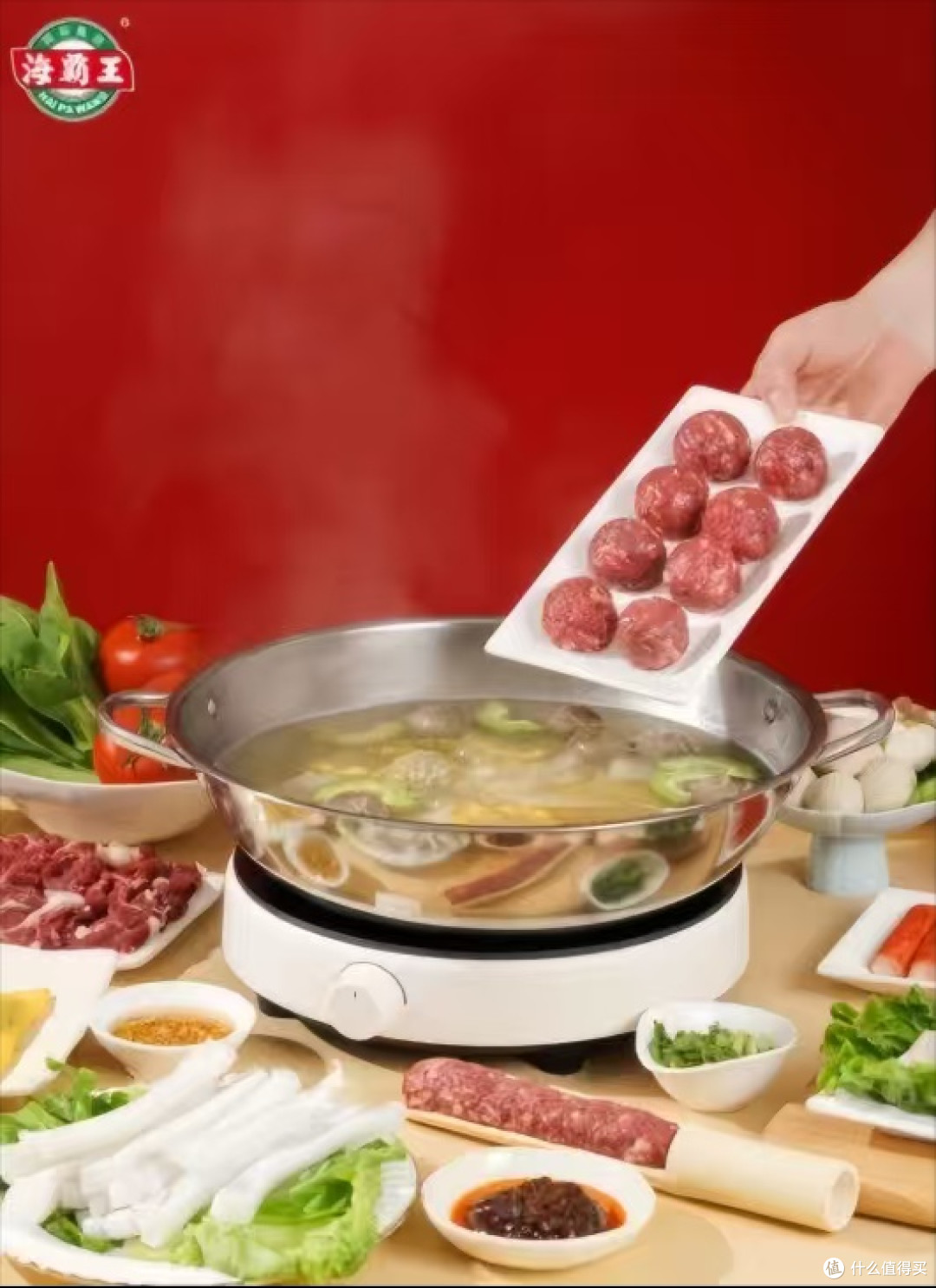冬至围炉暖,海霸王牛肉丸领衔一站式火锅盛宴指南