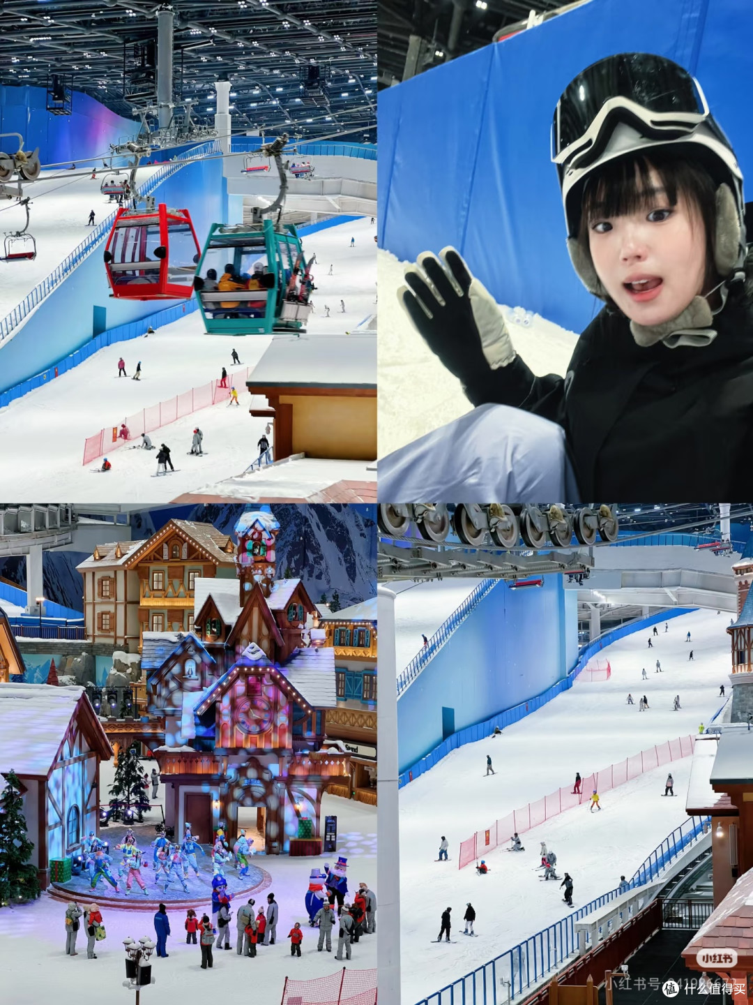 上海临港耀雪冰雪世界滑雪体验