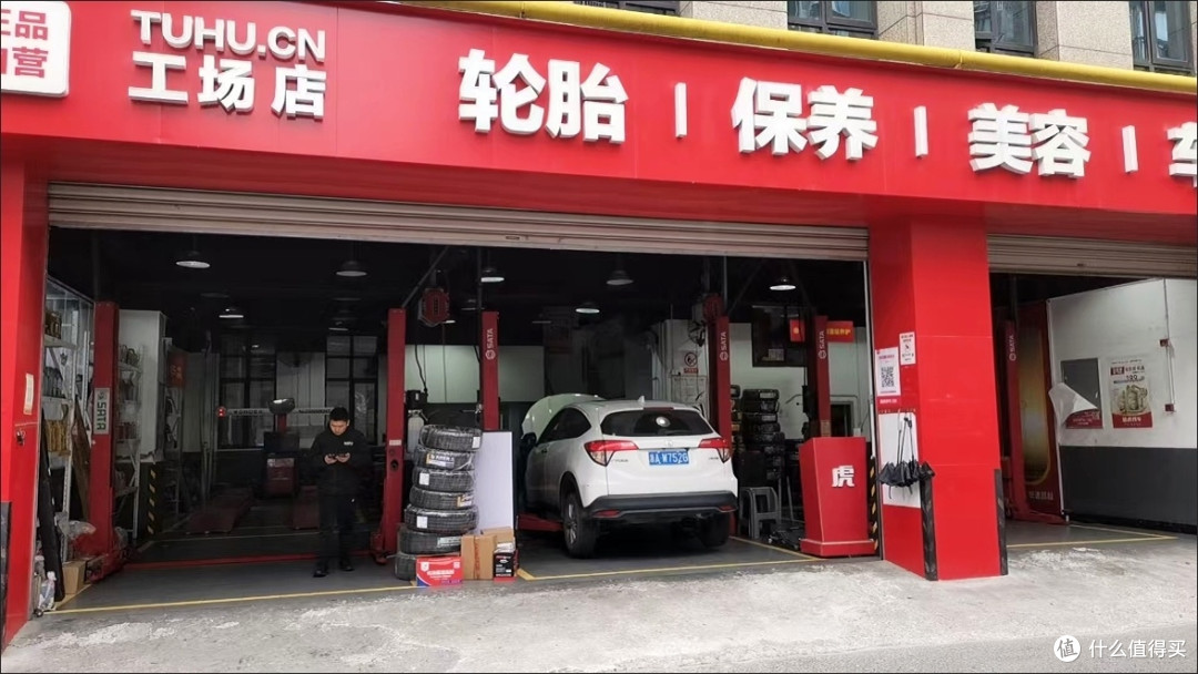 冰雪天开车不慌!冬季用车注意事项全梳理