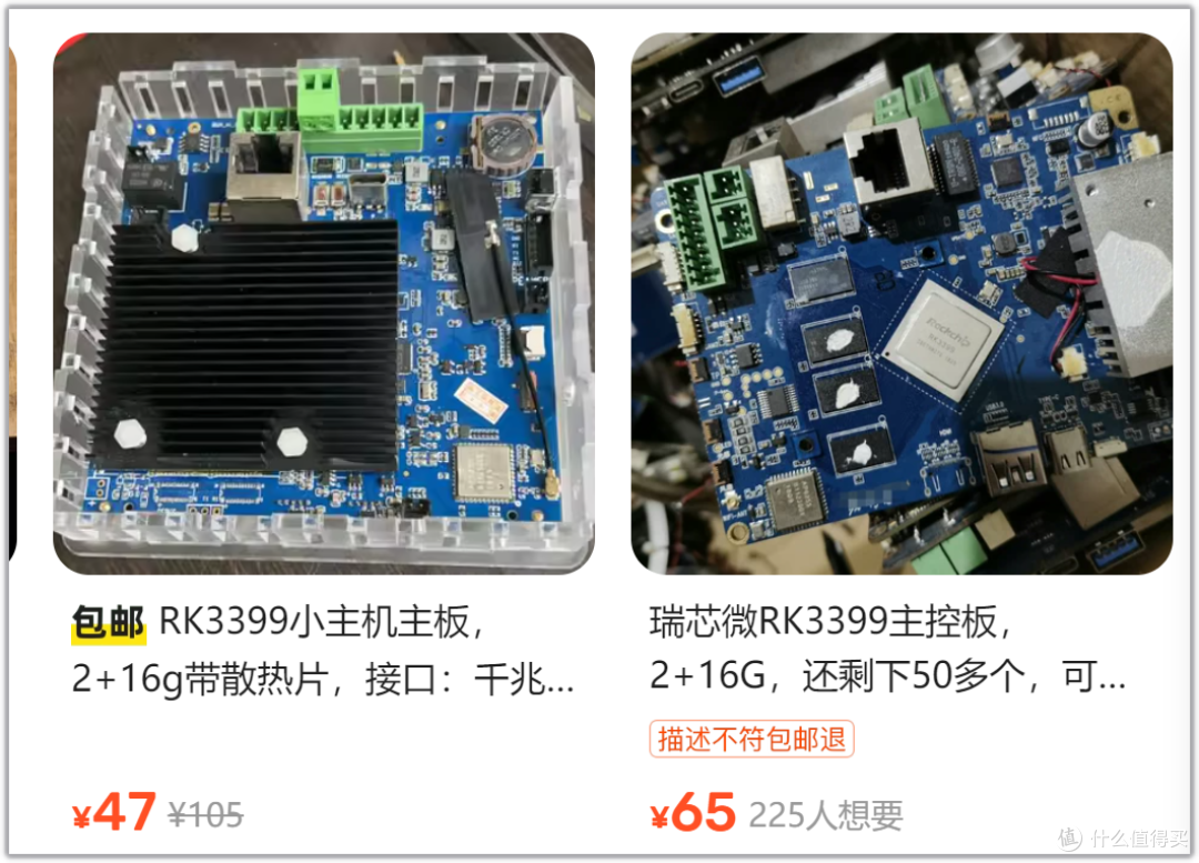 飞牛NAS圣体即将支持ARM架构!先囤,不要等涨价