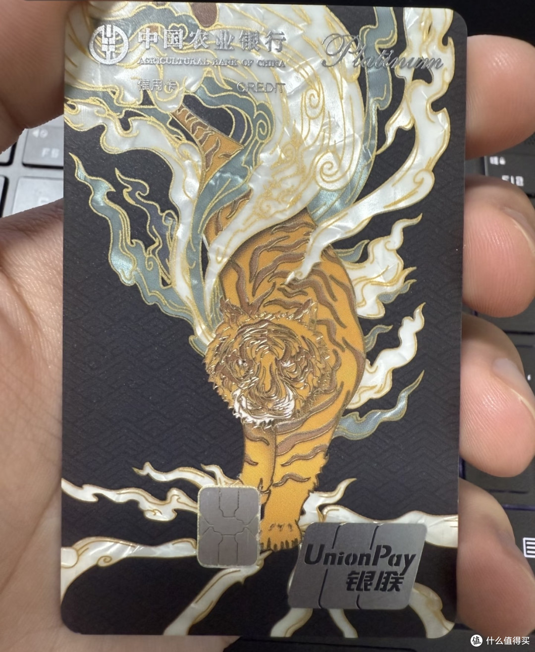 农行信用卡积分神操作手册!积分不浪费,兑换实用好物超划算