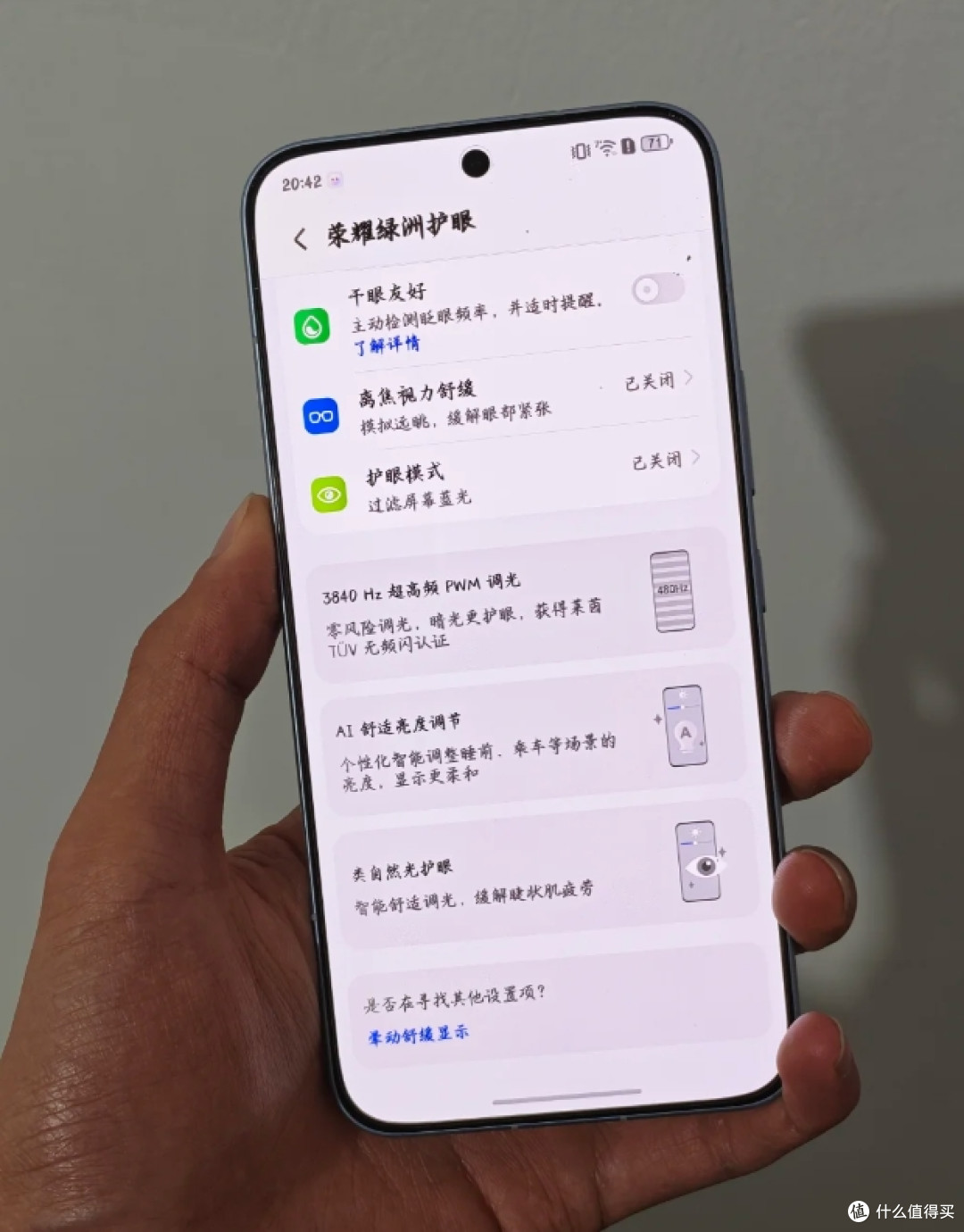 vivo S50和荣耀500到底选哪个?关键差异看这4点,看完选机不纠结