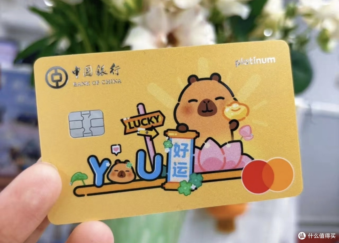 中行信用卡积分神操作！2025新规下兑换好物不浪费_信用卡_什么值得买