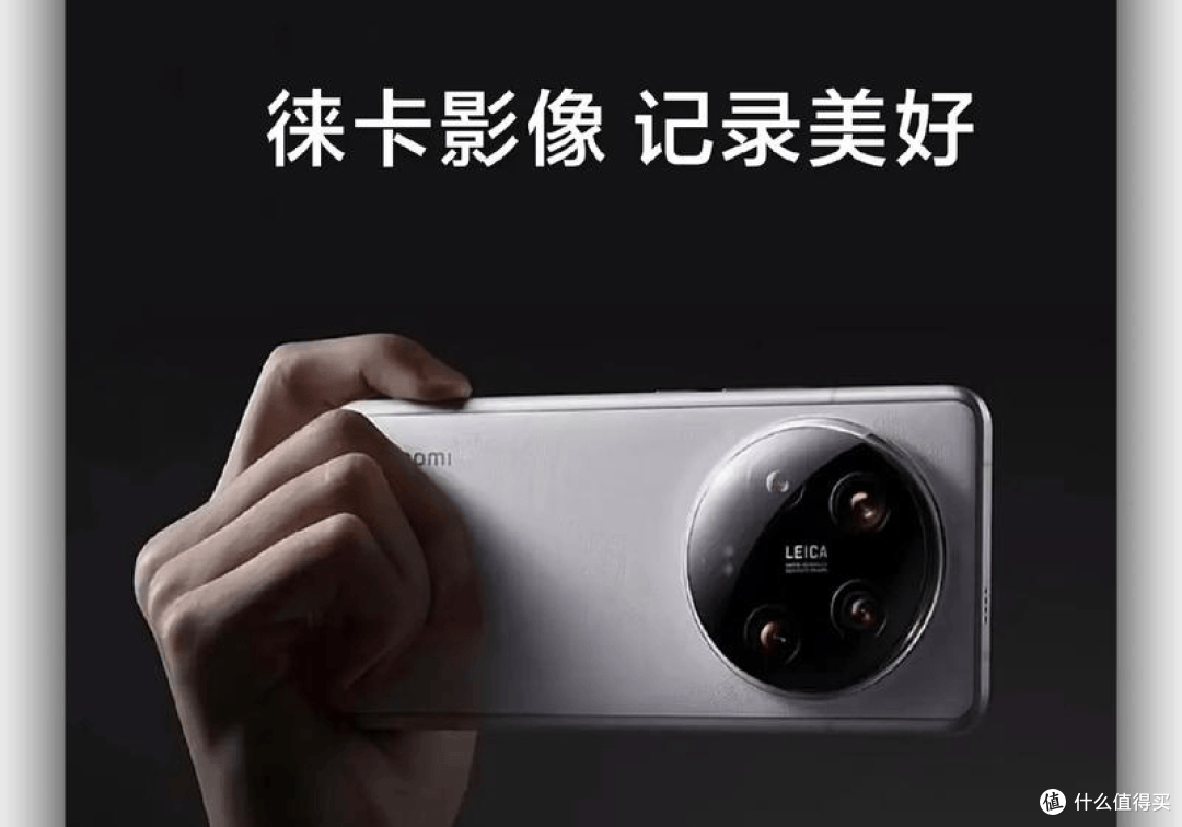 小米17 Ultra直播爆料汇总:最薄Ultra,一英寸大底,大幅涨价