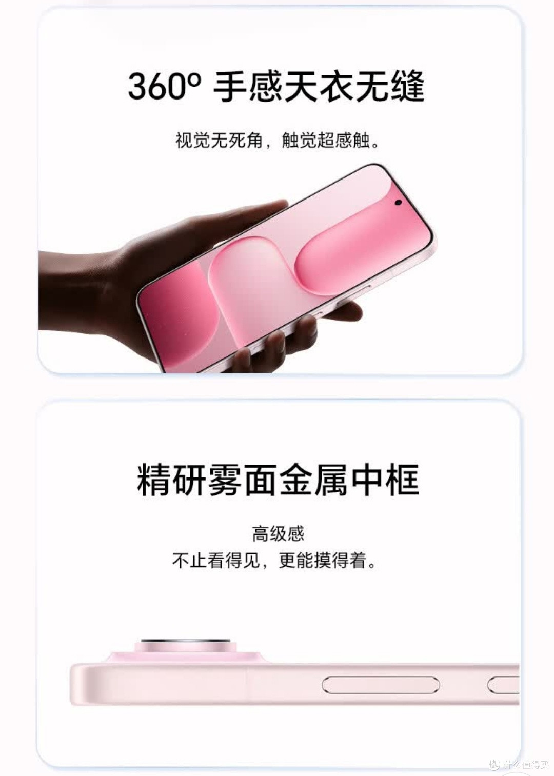 肖战同款荣耀500超级标准版太香了