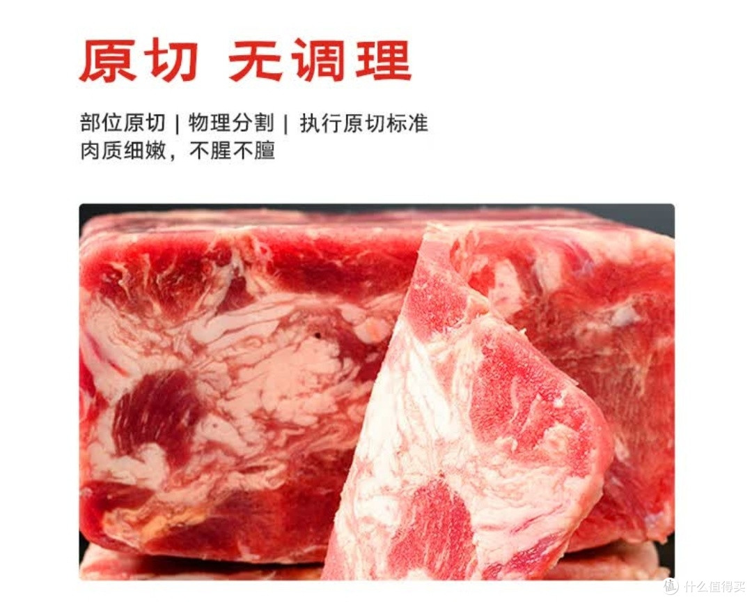 谷开元10斤牛羊肉礼盒承包全家暖锅幸福感