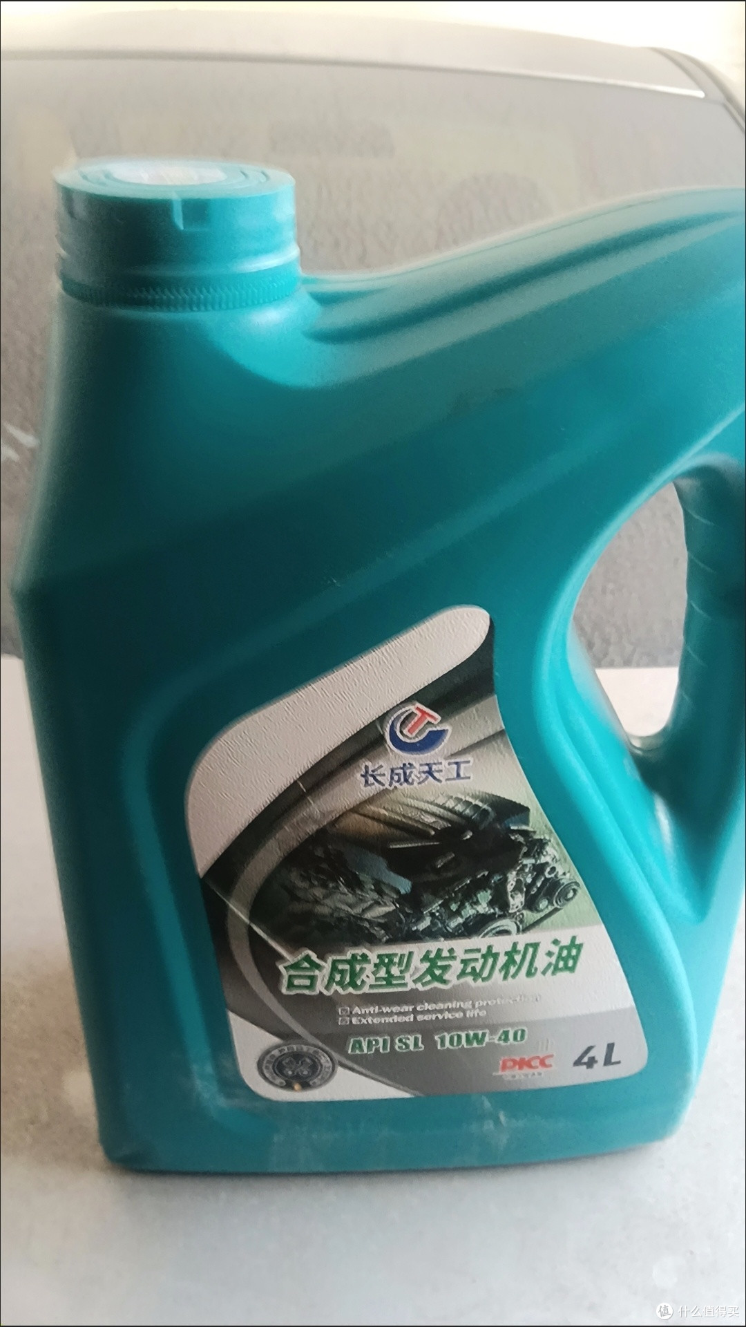 冬日开车注意事项:从启动到停车全攻略