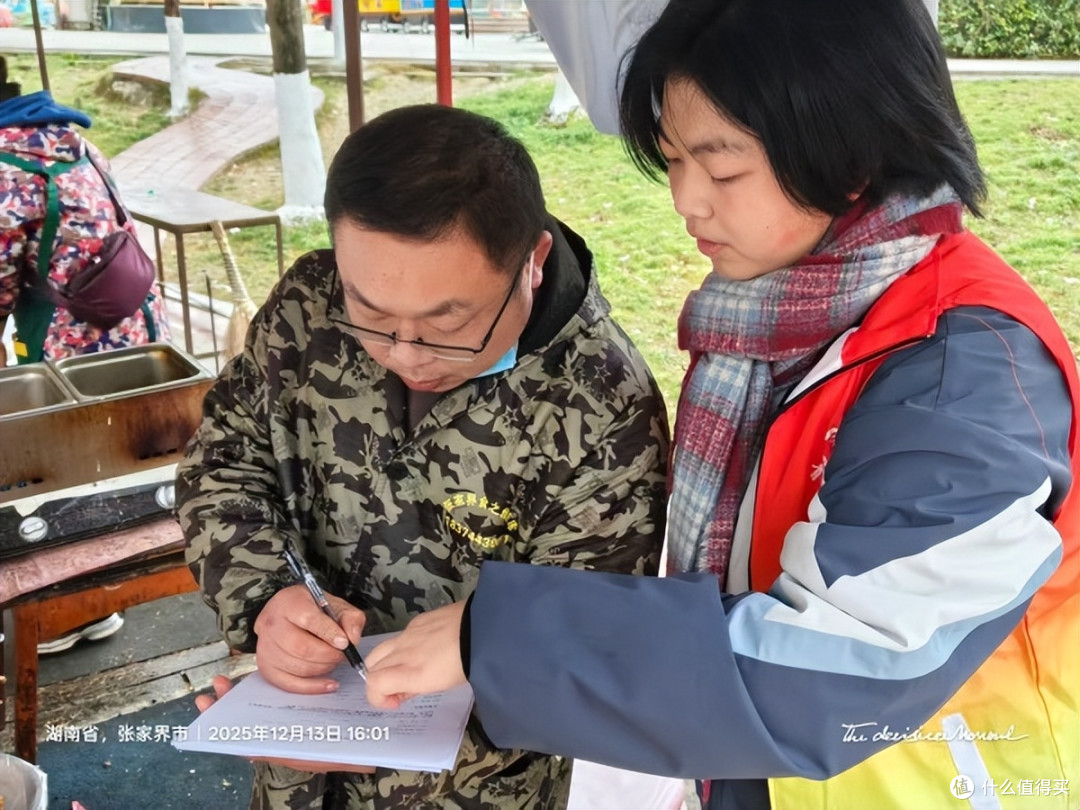 张家界预防艾滋病“五进”宣传·筑牢全民健康防线