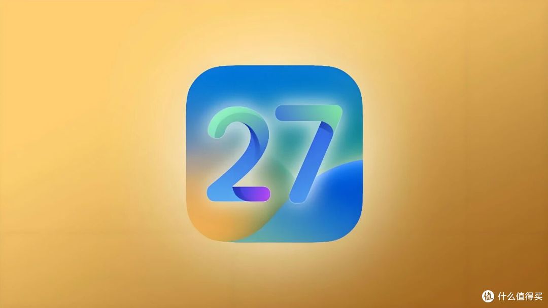 iOS 27重磅曝光:不再卷UI特效,把系统像“雪豹”一样推倒重做!