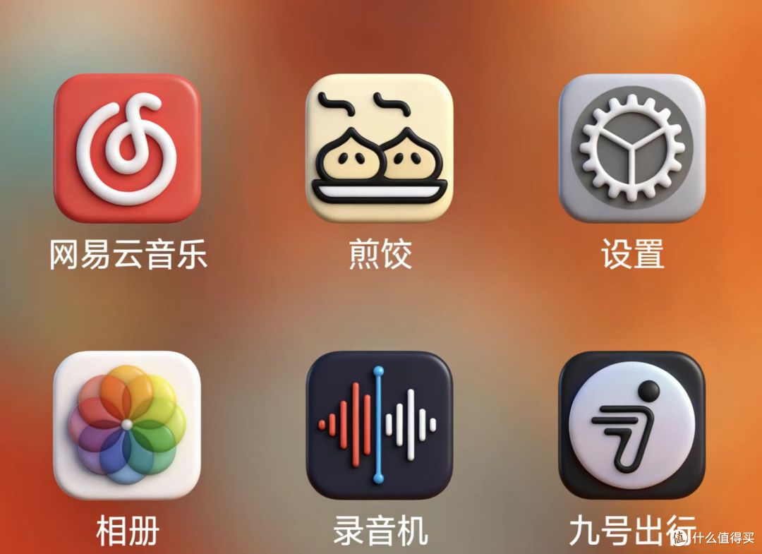 2026年必下载的APP:“煎饺”!平替豆包AI手机!