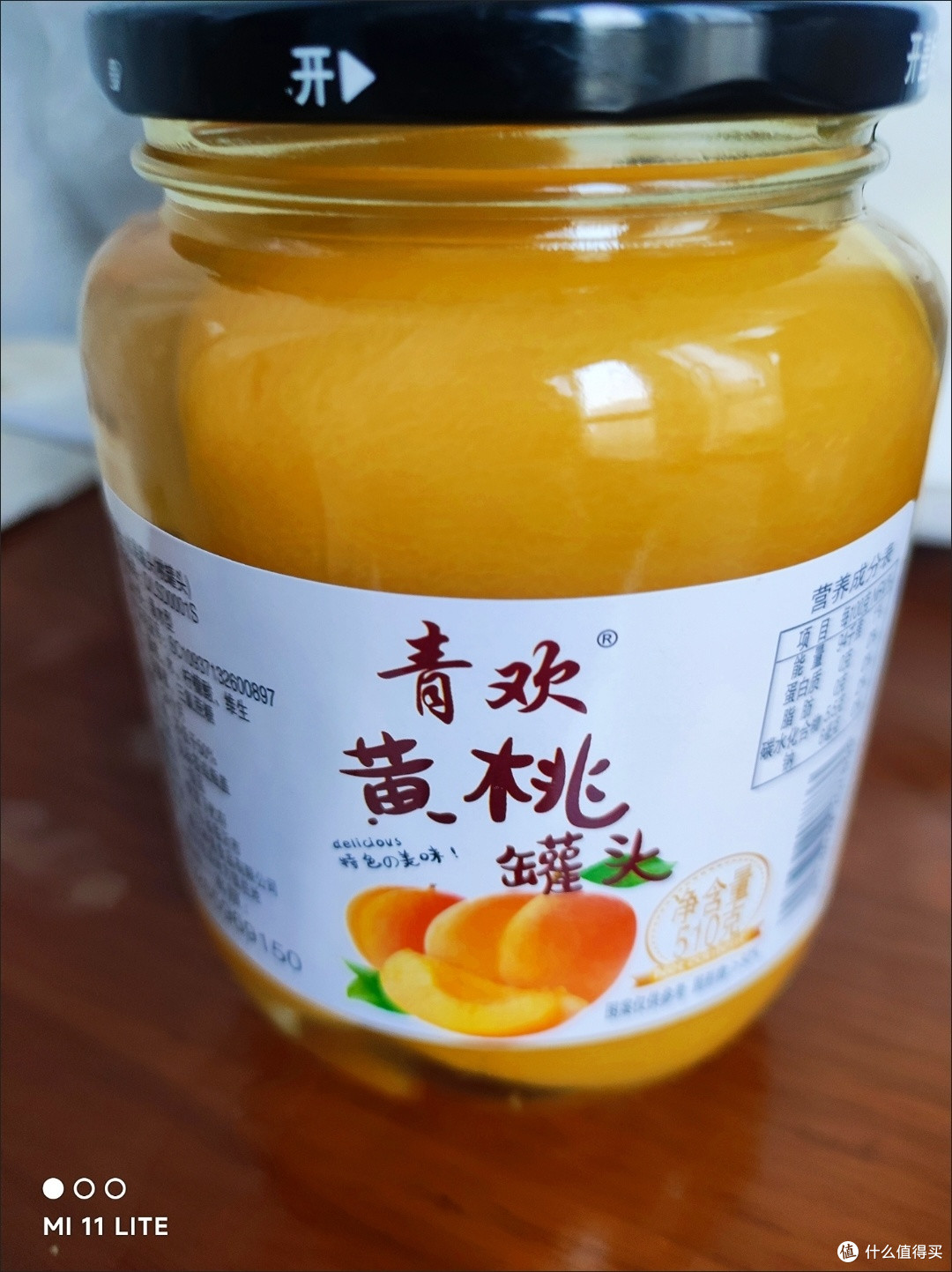 双旦好吃喝,这个深秋冷冬在供暖的房间吃个黄桃罐头 太爽了