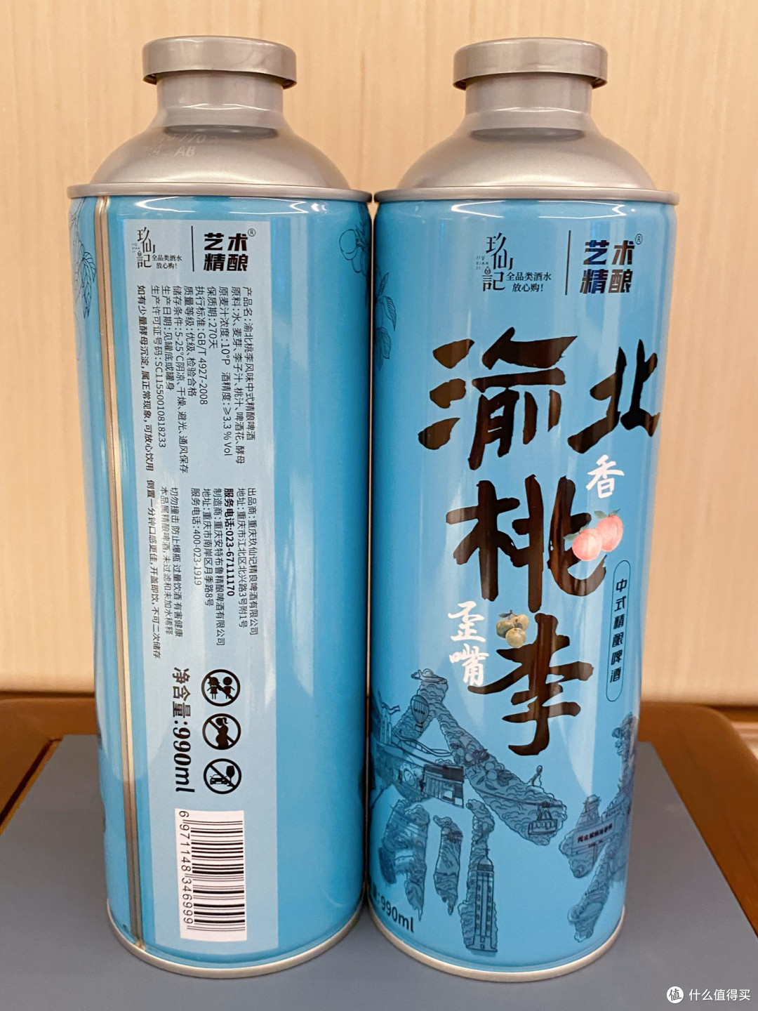谁能拒绝一锅热腾腾的煮啤酒呢~