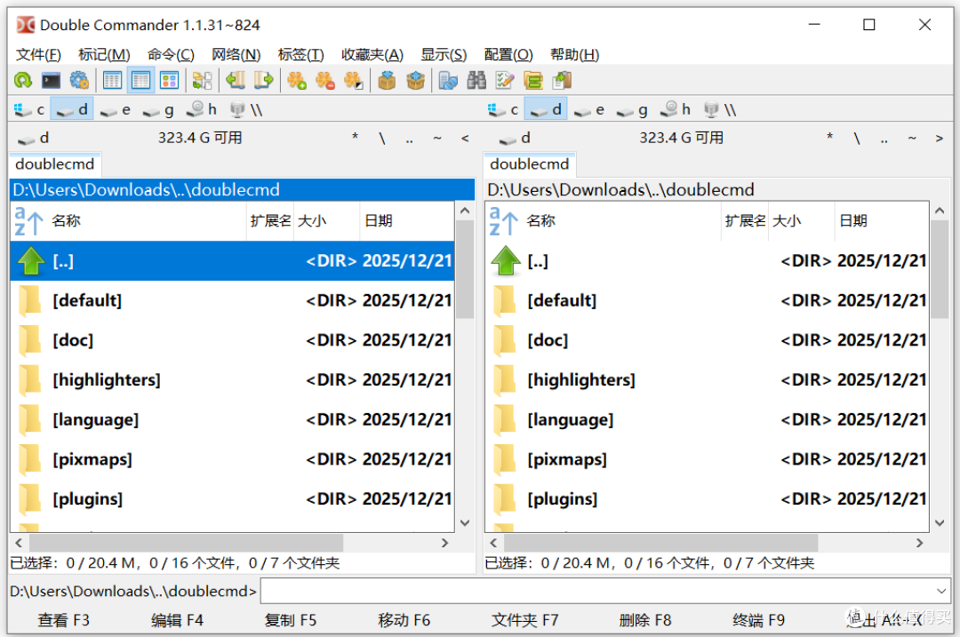 提升10倍文件管理效率,这款双面板神器,搞定80%办公难题