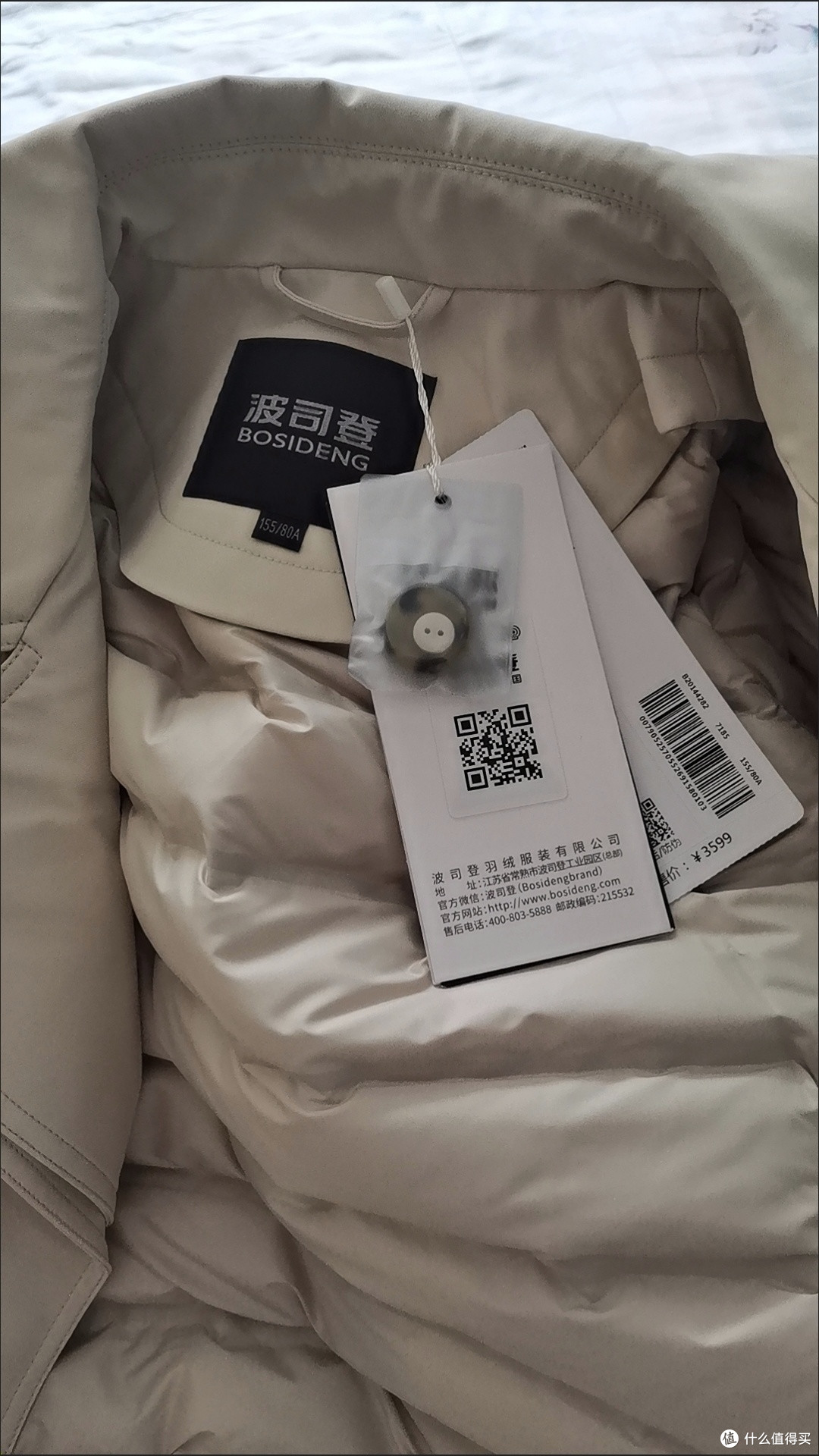 雪季全能玩家必备,凯乐石征途Pro羽绒服