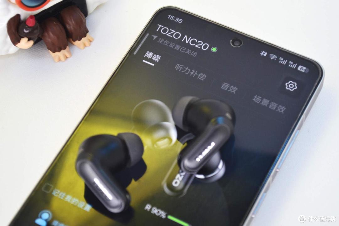 TOZO NC20实测:499元降噪耳机竟藏这么多亮点