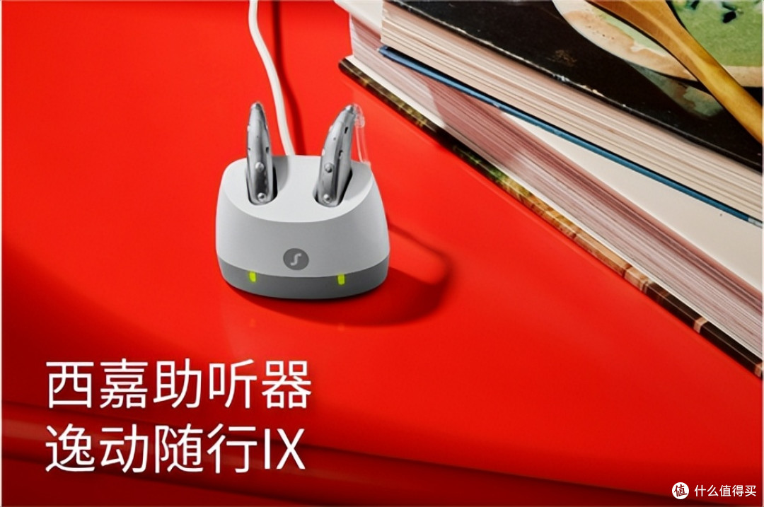 助听器挑选指南|听力下降能恢复吗？西嘉助听器怎么样？