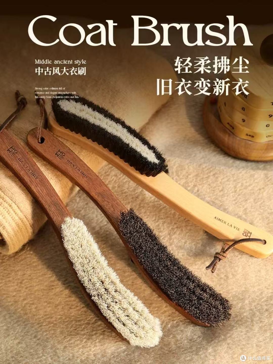 冬天的羊毛大衣、羊绒衫真的美到心巴,但打理起来简直是渡劫😭