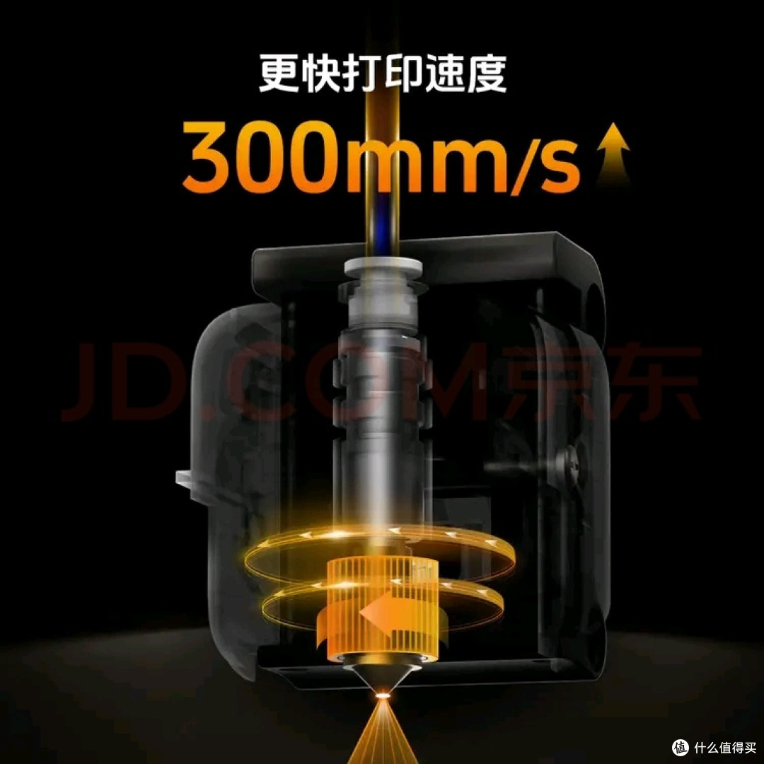 达芬奇艺术家3D家用打印机建模海量模型一键打印 不错的选择