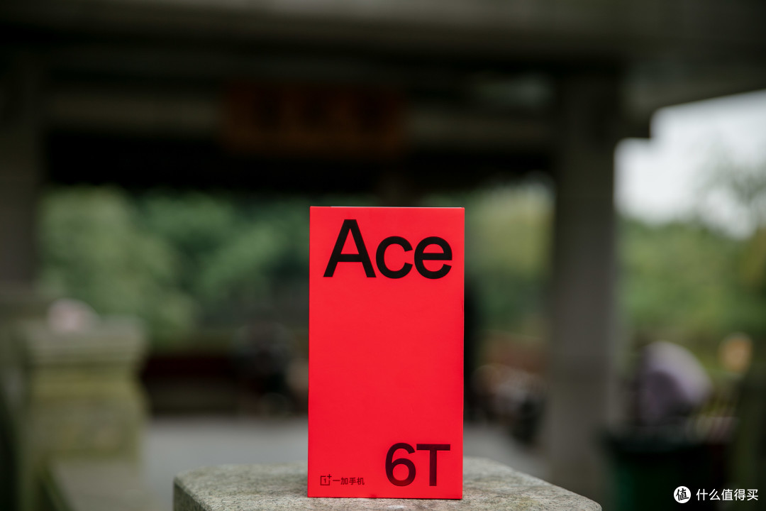 一加Ace 6T：8300mAh电池，超强性能，关键是价格不贵