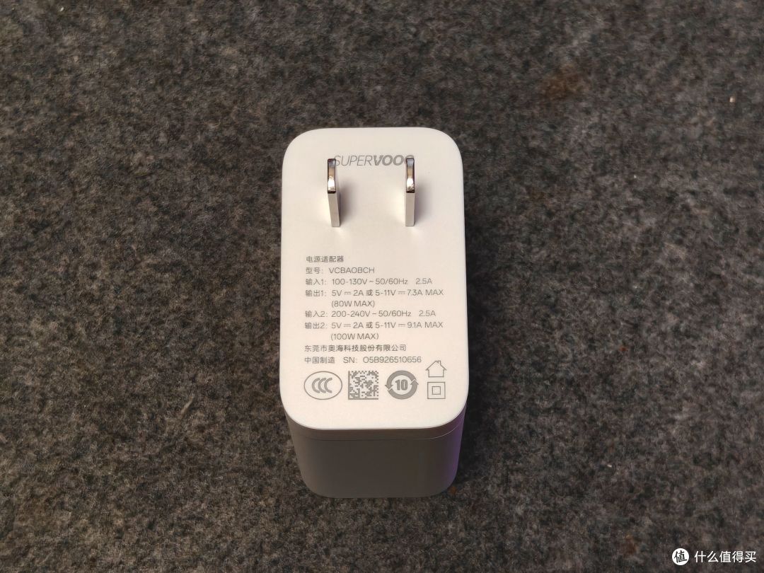 一加Ace 6T：8300mAh电池，超强性能，关键是价格不贵
