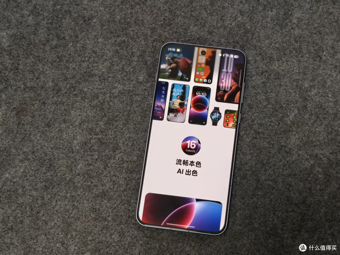 一加Ace 6T：8300mAh电池，超强性能，关键是价格不贵