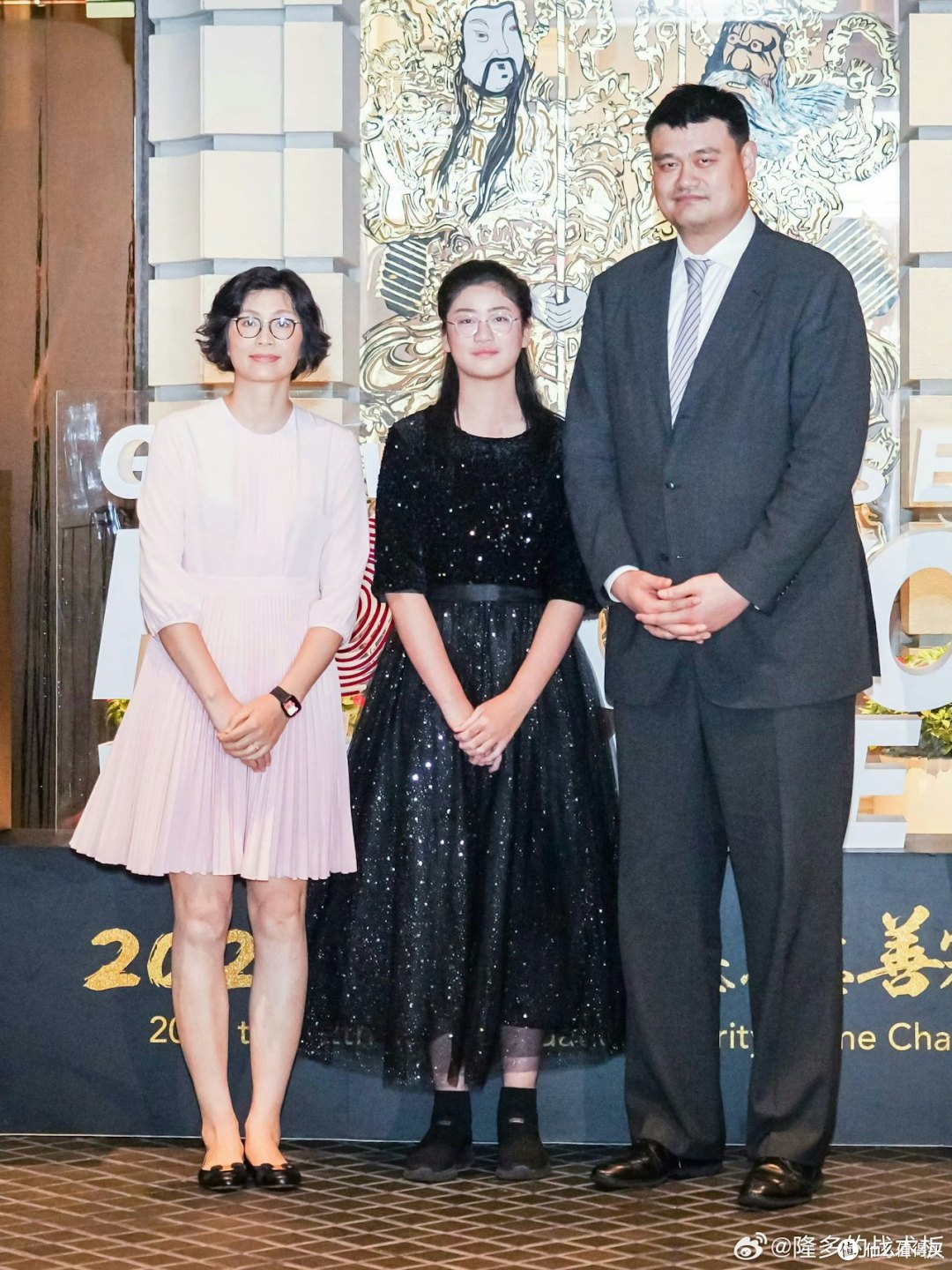 姚明、叶莉、姚沁蕾一家三口
