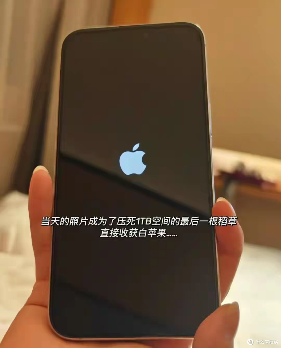 热搜炸了!iPhone 存满照片就变砖,苹果官方救急方案