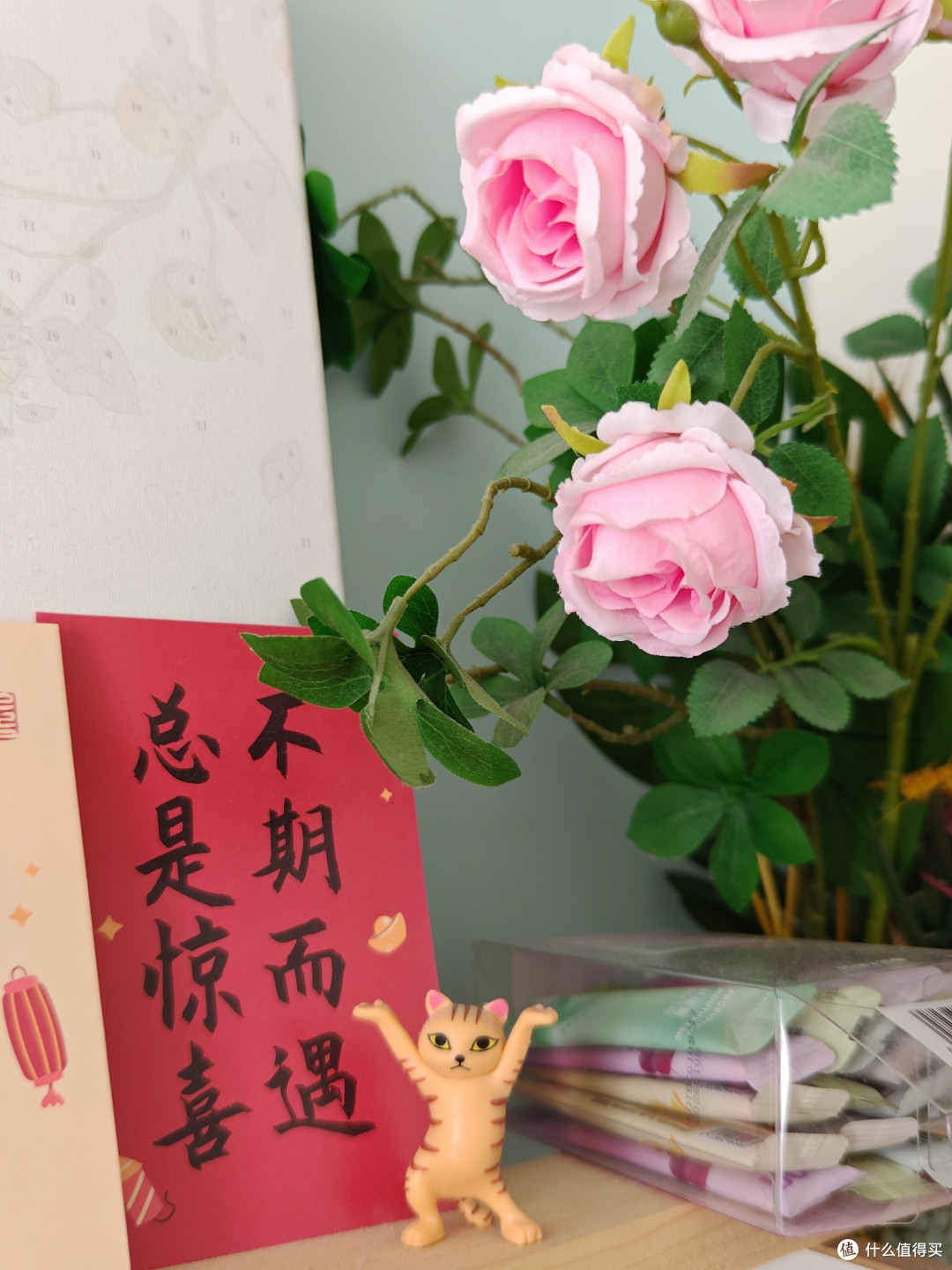 莫言童年时候的两只羊，我童年时候的两只鸡