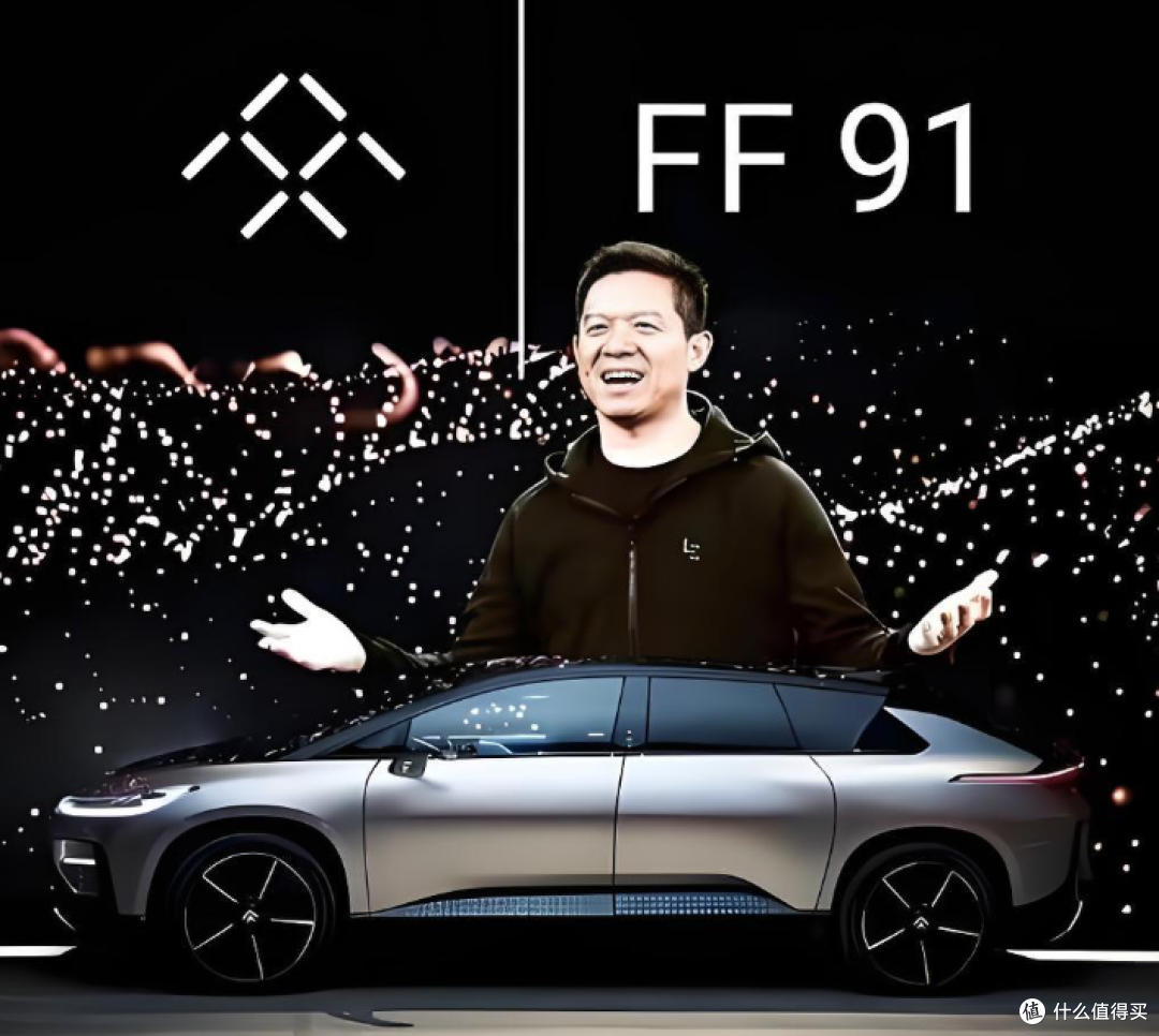 瓜来了!贾跃亭新车FX One明天量产,方向盘只换个标就敢卖60万?