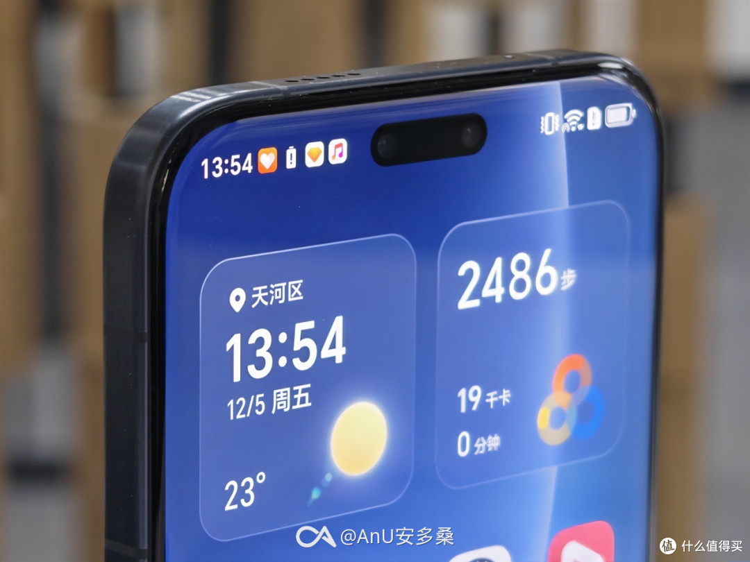 荣耀Magic8 Pro体验:设计与便携性提升