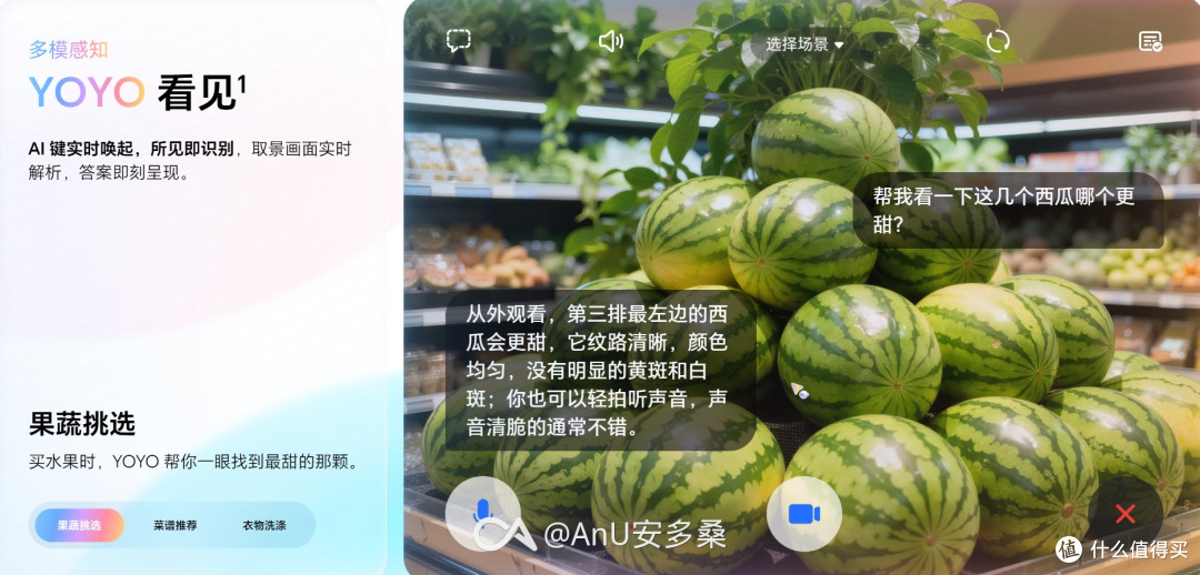 荣耀Magic8 Pro体验:设计与便携性提升