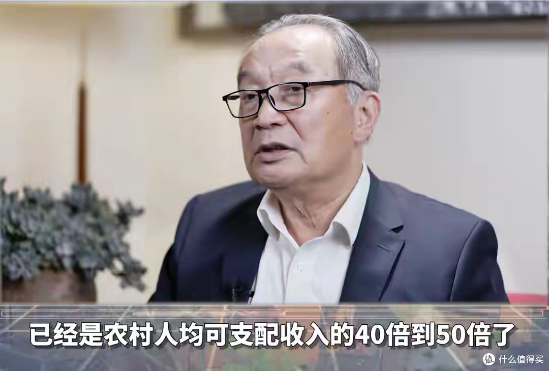 天价彩礼、离婚率高企、生育率下降?温铁军:问题根本不在那儿!
