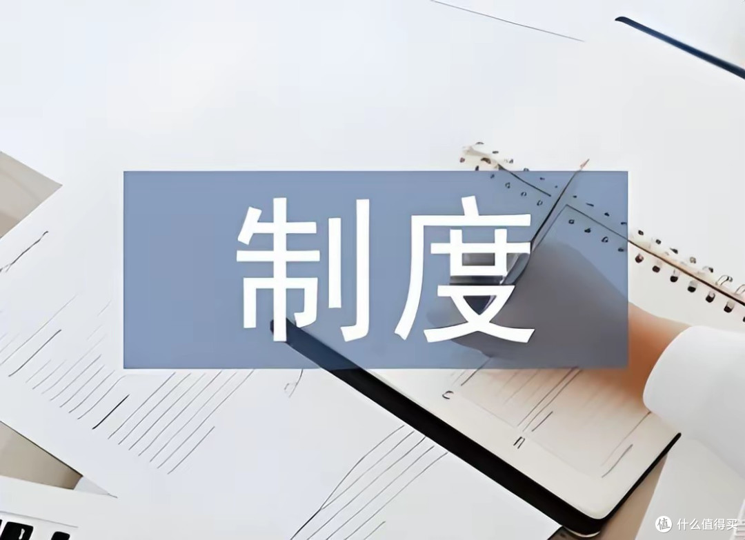 天价彩礼、离婚率高企、生育率下降?温铁军:问题根本不在那儿!