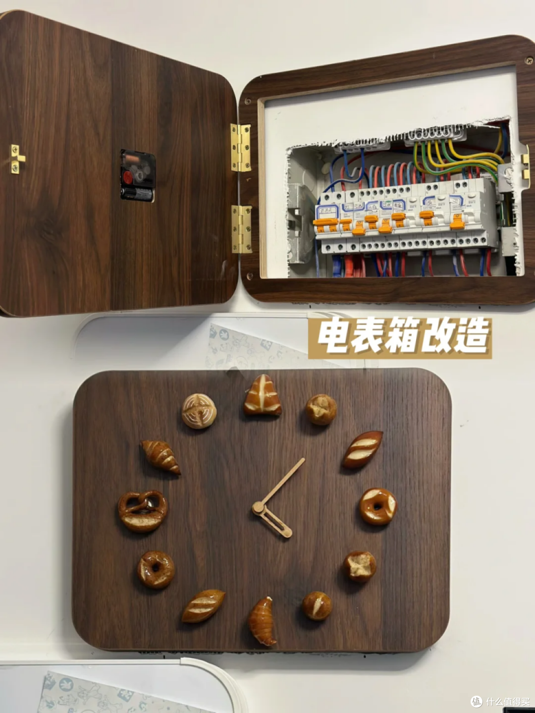 夸爆网友这6个“遮丑”设计，换个思路，让家变得好看实用，有才