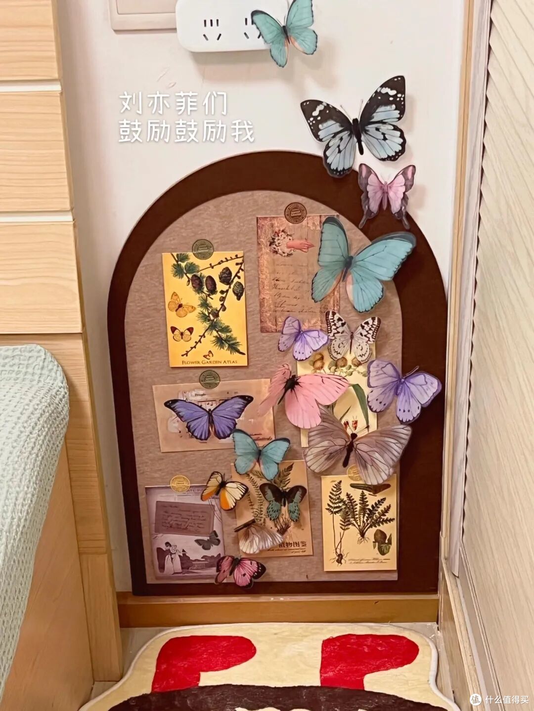 夸爆网友这6个“遮丑”设计，换个思路，让家变得好看实用，有才