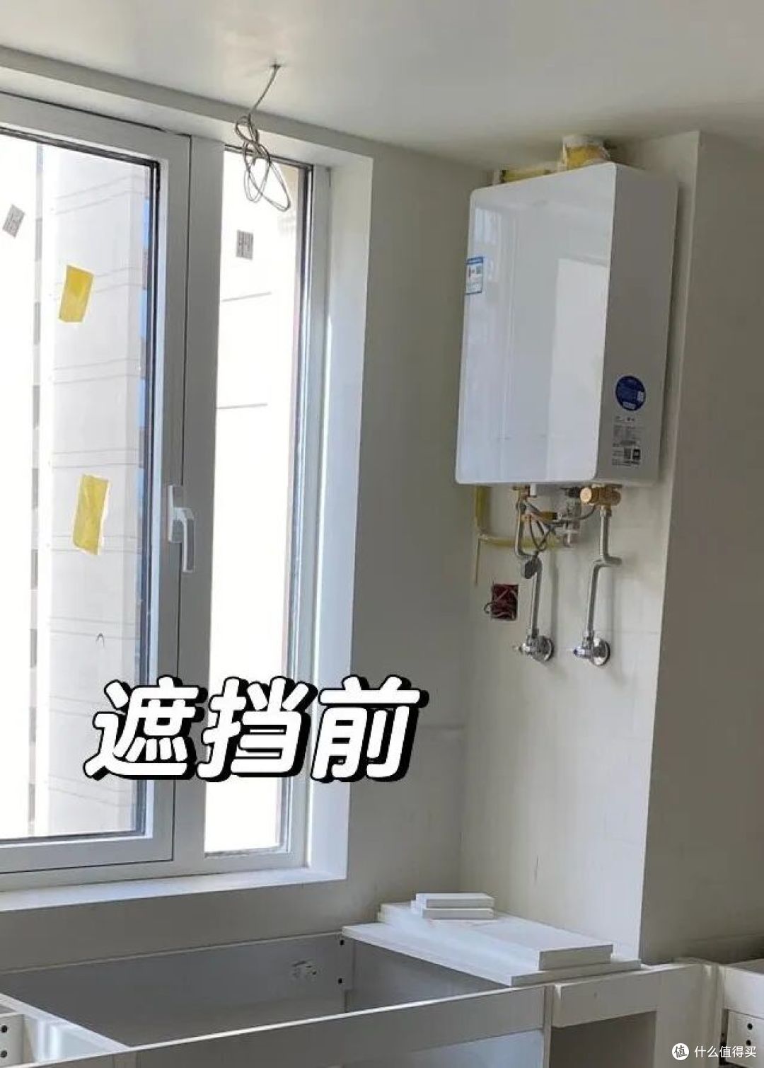 夸爆网友这6个“遮丑”设计，换个思路，让家变得好看实用，有才