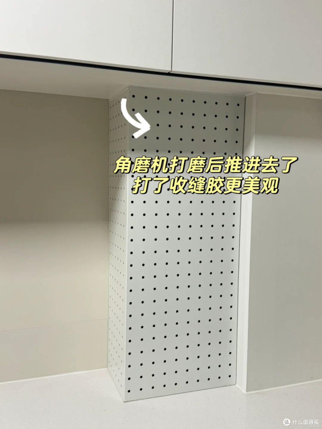 夸爆网友这6个“遮丑”设计，换个思路，让家变得好看实用，有才