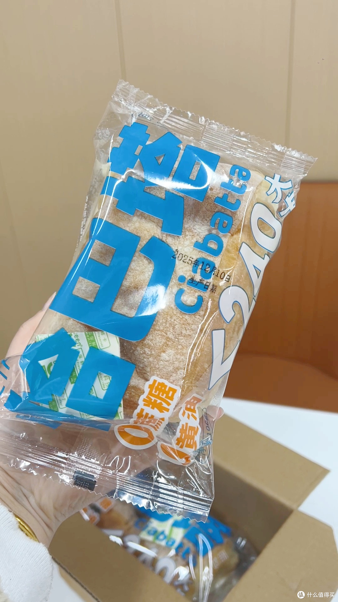 原味手工面包,代餐主食超有范儿✨