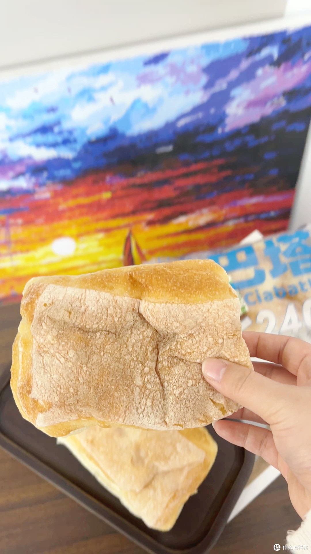 良禾恰巴塔,早餐零食超吸睛✨