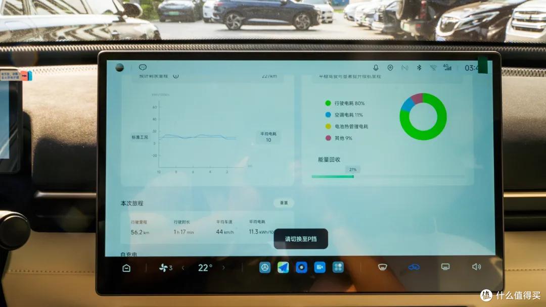 纯电小车：极狐T1，开起来真没有毛病，营造出很好的小车驾驶体验