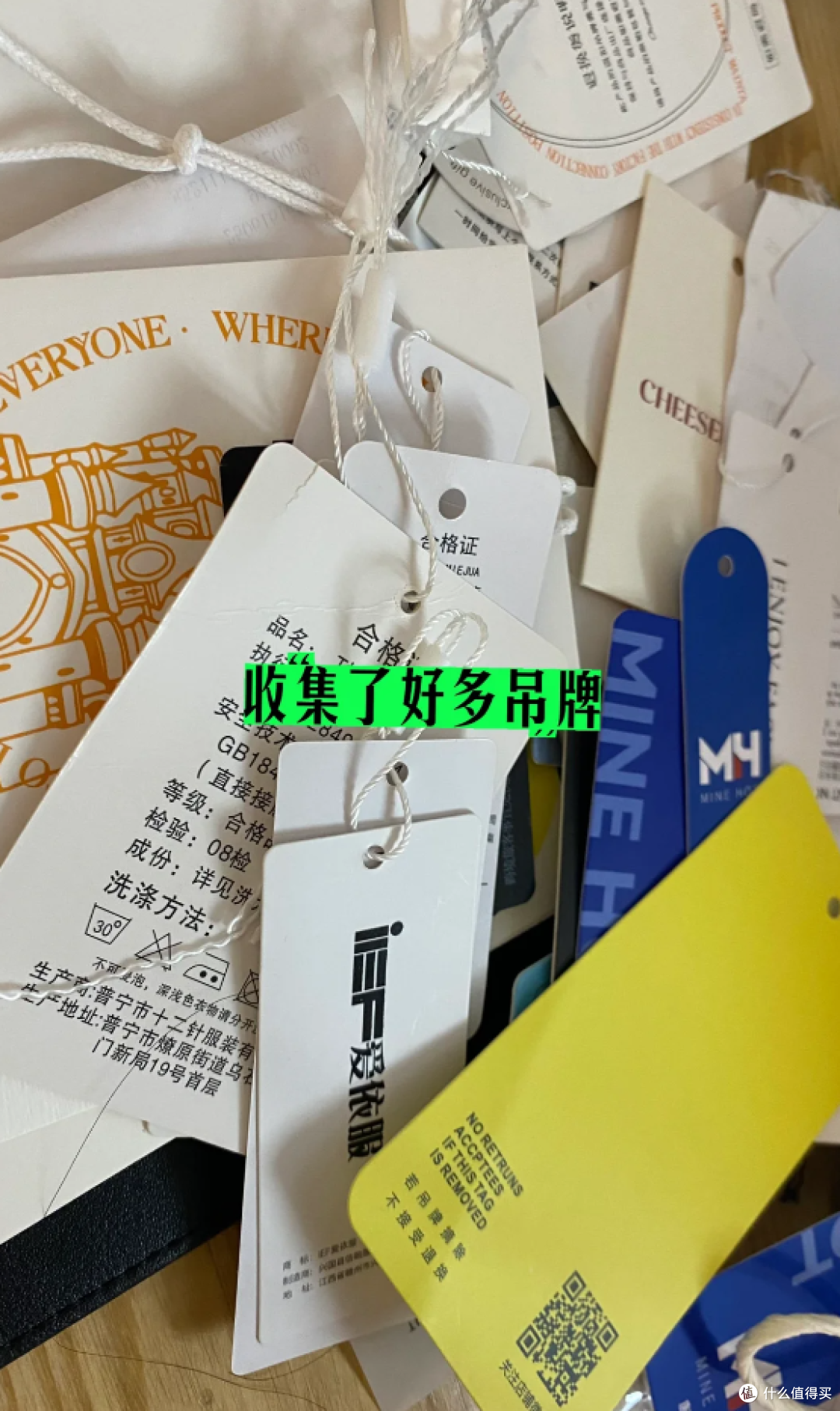 拆下来的“衣服吊牌”别扔！这样改造一下，用途太广了