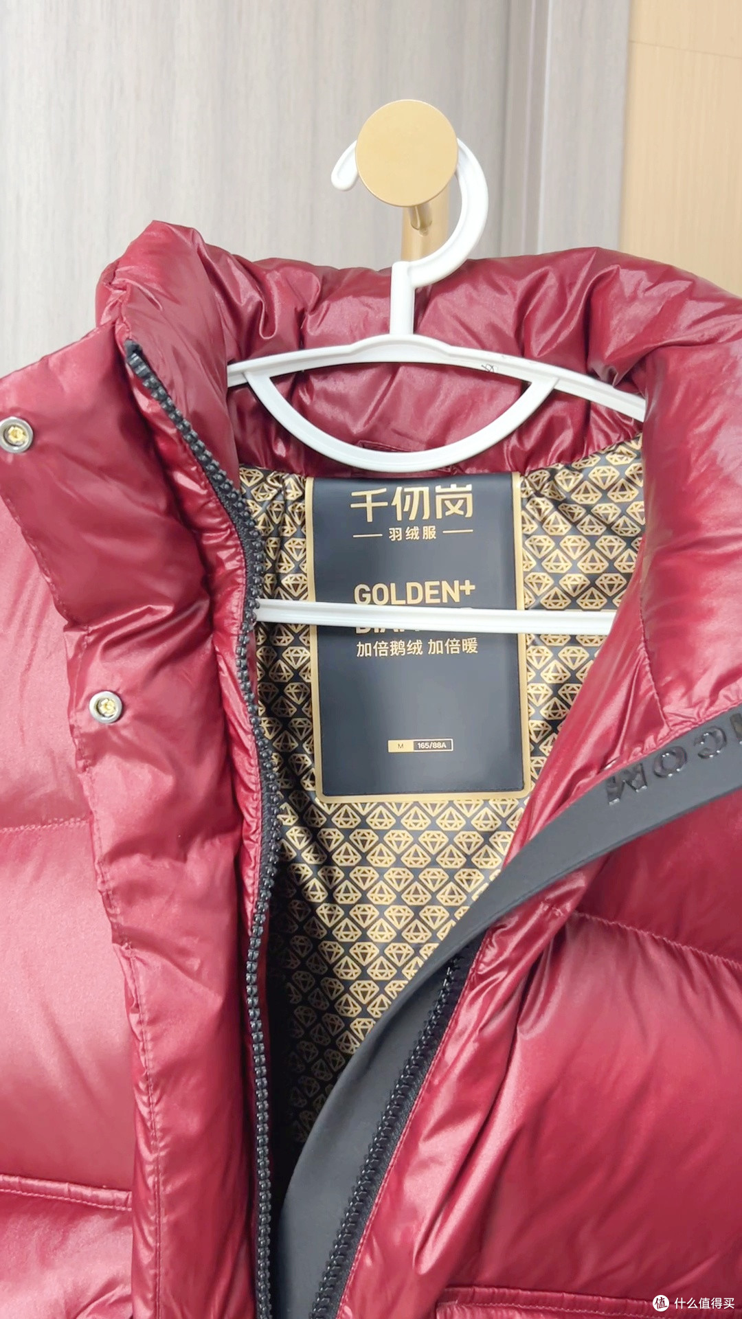 刘涛同款千仞岗2025年冬季新款羽绒服来啦