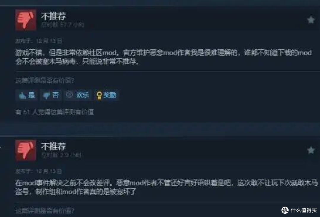 从沉默装死到花式作死,国产游戏公关怎么总是踩中玩家雷区?