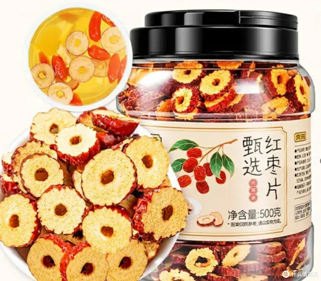 枣香醇厚伴茶韵,贡苑新疆红枣片的养生