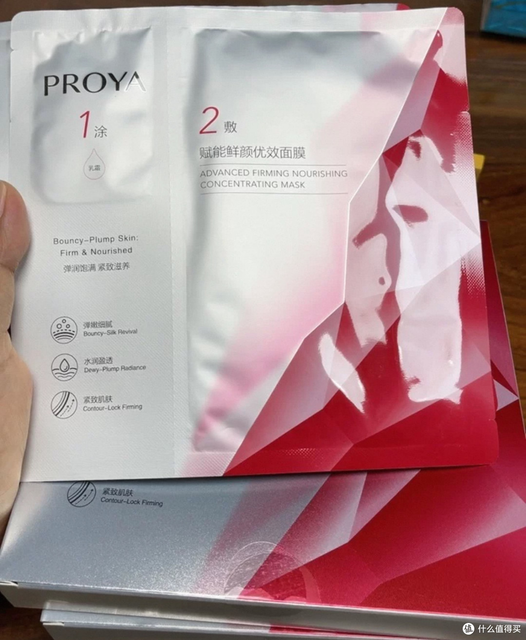 高浓度胜肽精华改善初老肌肤