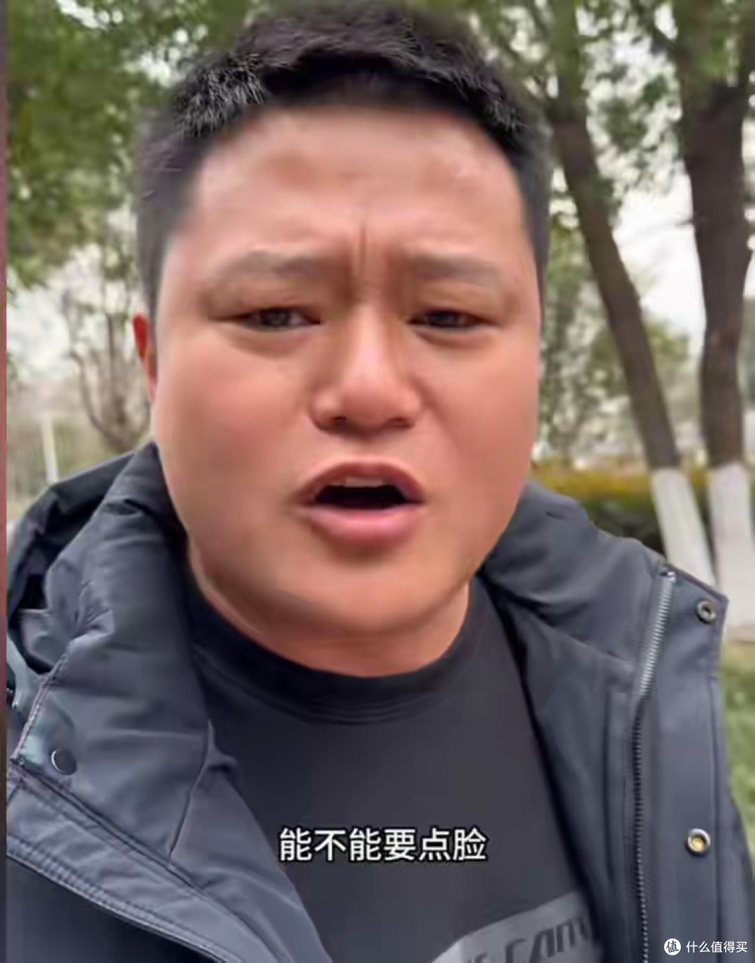 郑州面馆狗上桌后续:邻座无奈,爆料者被投诉,面馆回应不被认可
